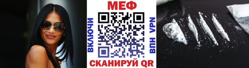 Купить наркотики сайты Обоянь МДМА  ТГК  A PVP  МЕФ 