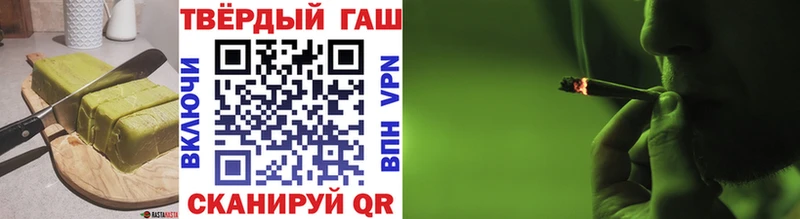 наркошоп  Обоянь  Еда ТГК марихуана 