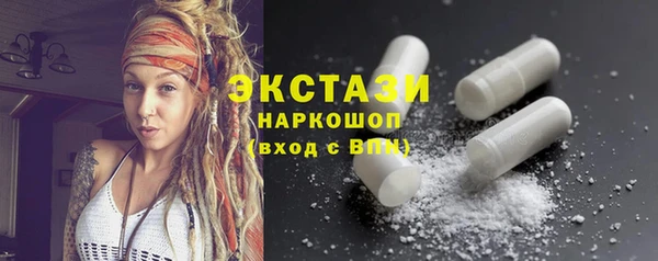 твердый Арсеньев