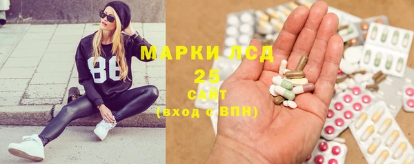 кокаин Баксан