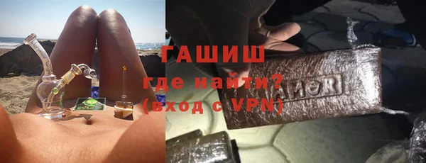 твердый Арсеньев