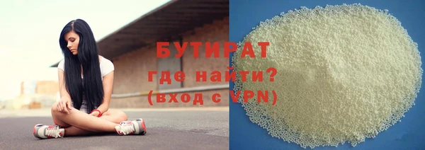 кокаин Баксан