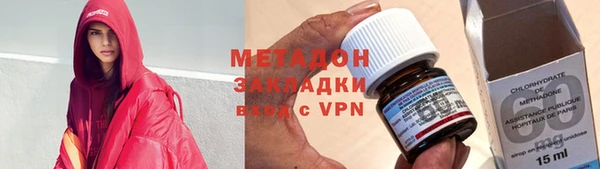 твердый Арсеньев