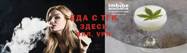 мескалин Аркадак