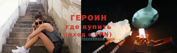 прущая мука Россошь
