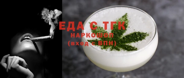 твердый Арсеньев