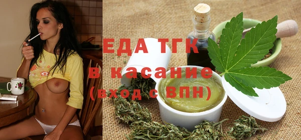 мескалин Аркадак