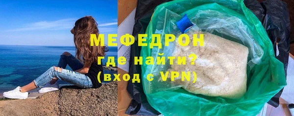 мескалин Аркадак