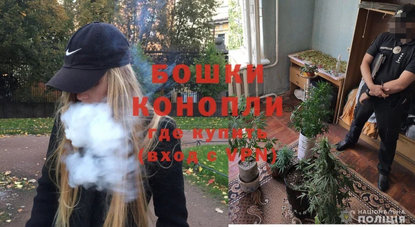 мефедрон Балабаново