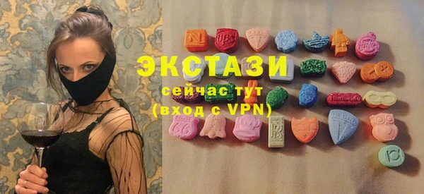 мефедрон Балабаново
