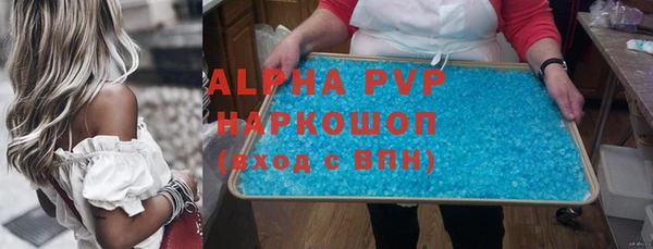 мефедрон мука Ростов