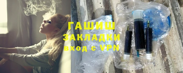 мескалин Аркадак