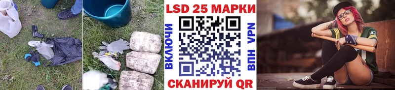 hydra tor  Обоянь  Лсд 25 экстази ecstasy  купить  