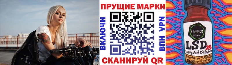 OMG сайт  Обоянь  Марки N-bome 1,5мг 